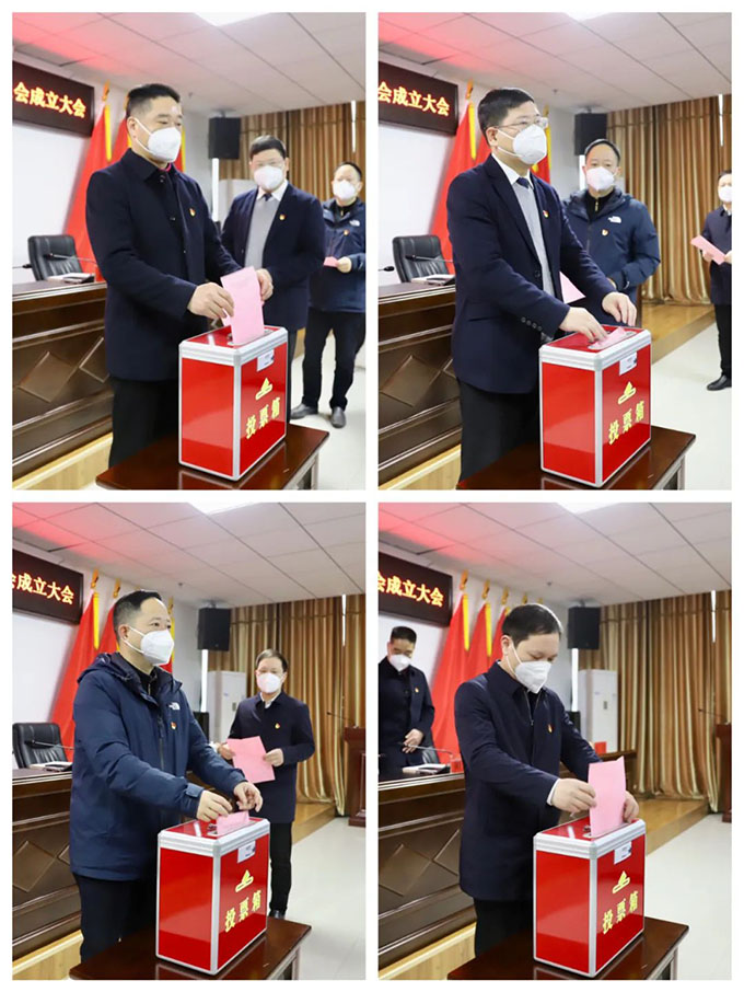 �й�������f(w��n)���^(q��)�_(k��i)�l(f��)Ͷ�Y���F(tu��n)���޹�˾ί�T��(hu��)���o(j��)�əz��ί�T��(hu��)��ʽ����